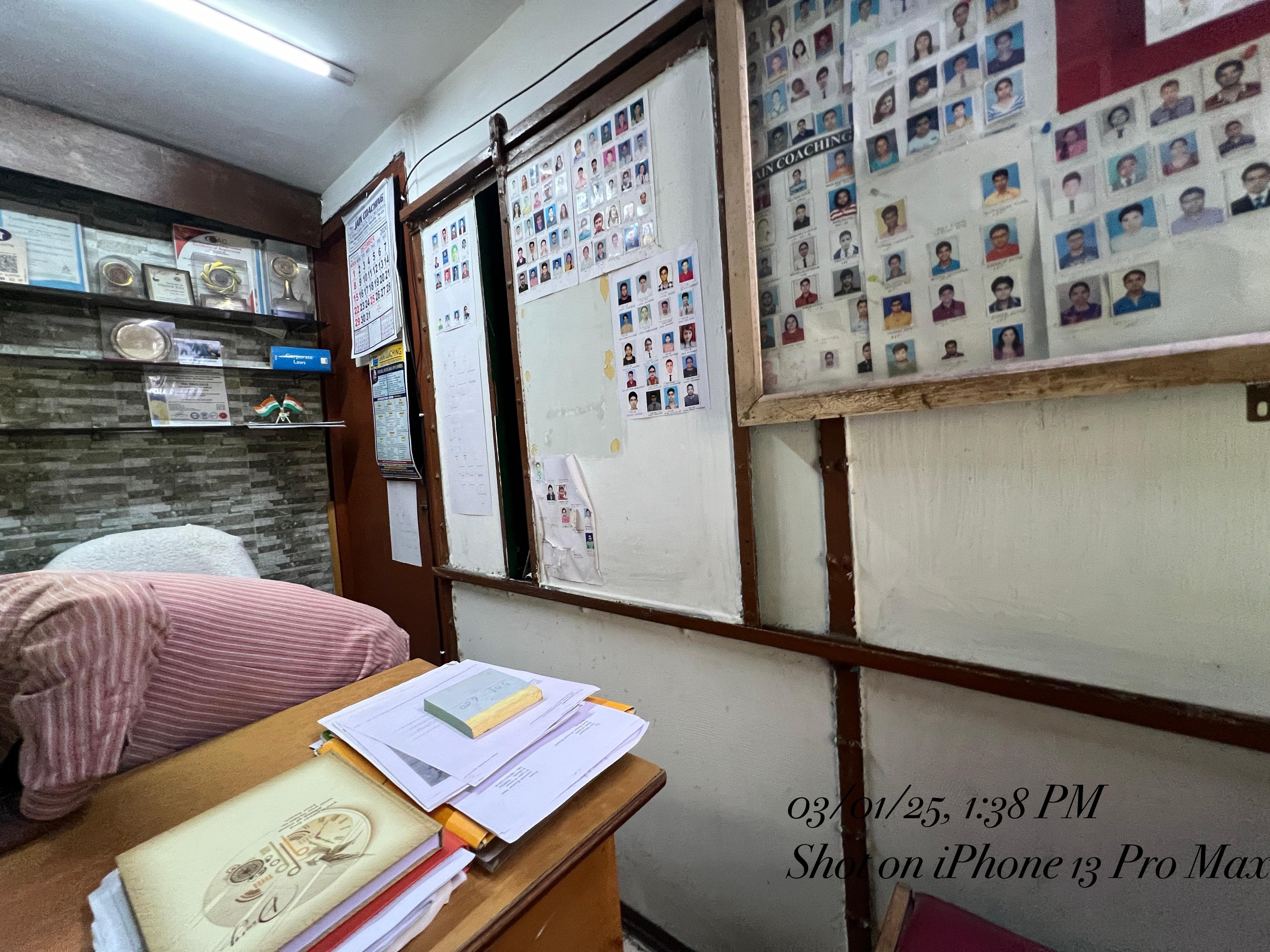 Jain Coaching Centre Jain Coaching Centre Pioneers of Commerce Building photo 6